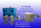 Full Set Of Fiber Carding &Pillow Filling Machine